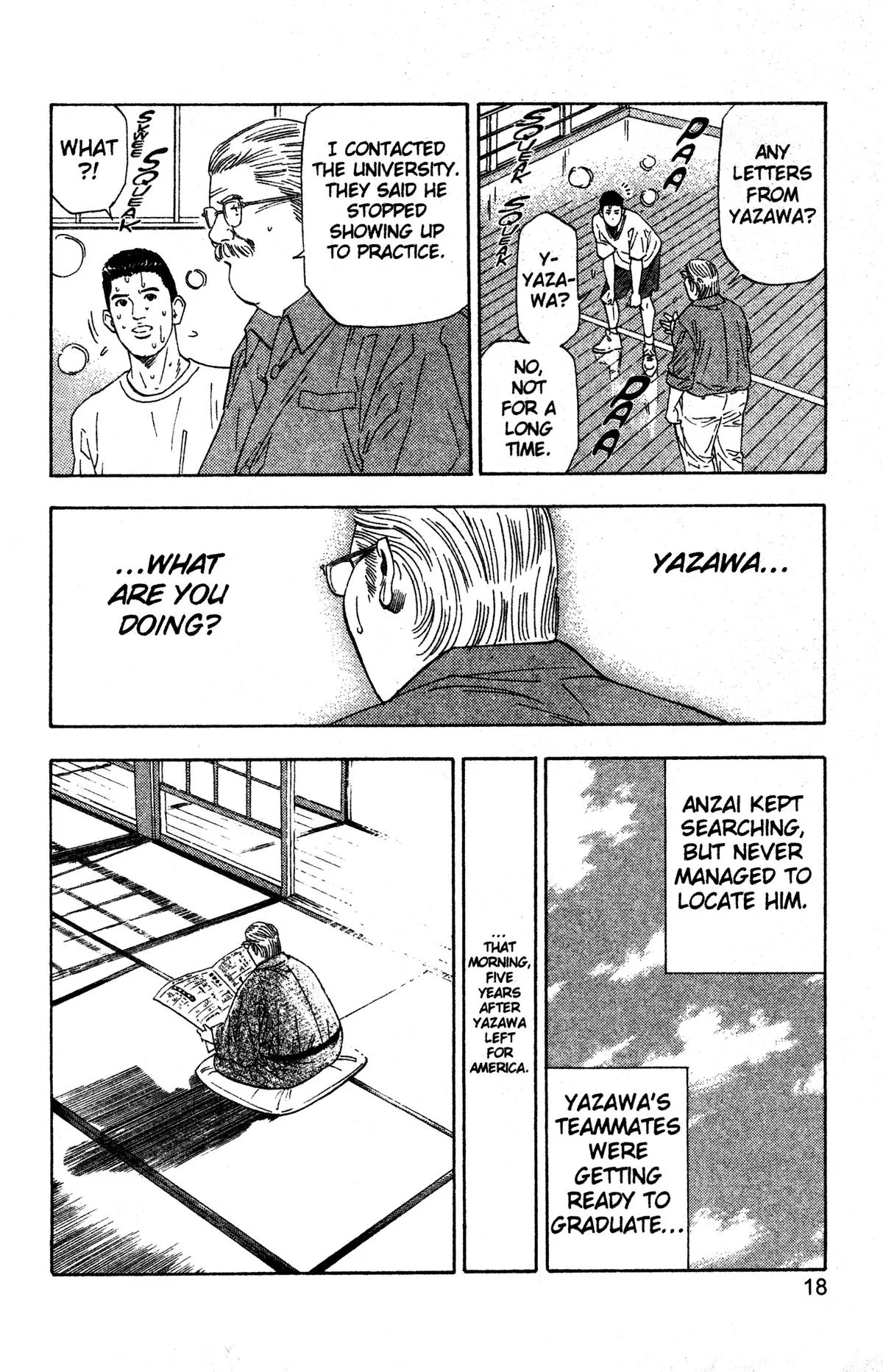Slam Dunk, chapter 189, page 12