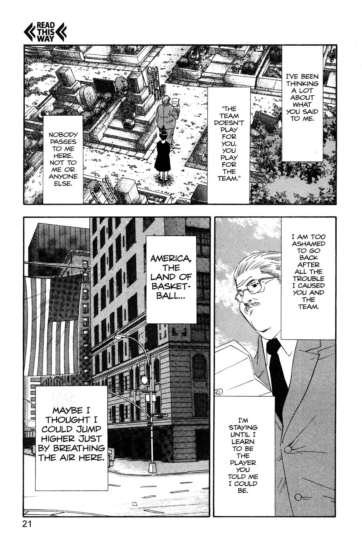Slam Dunk, chapter 189, page 15