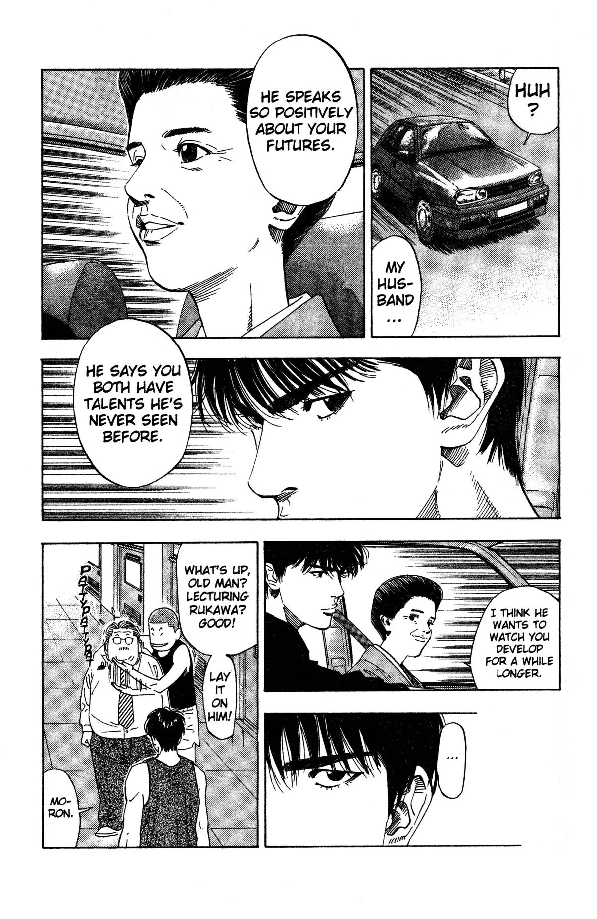 Slam Dunk, chapter 189, page 18