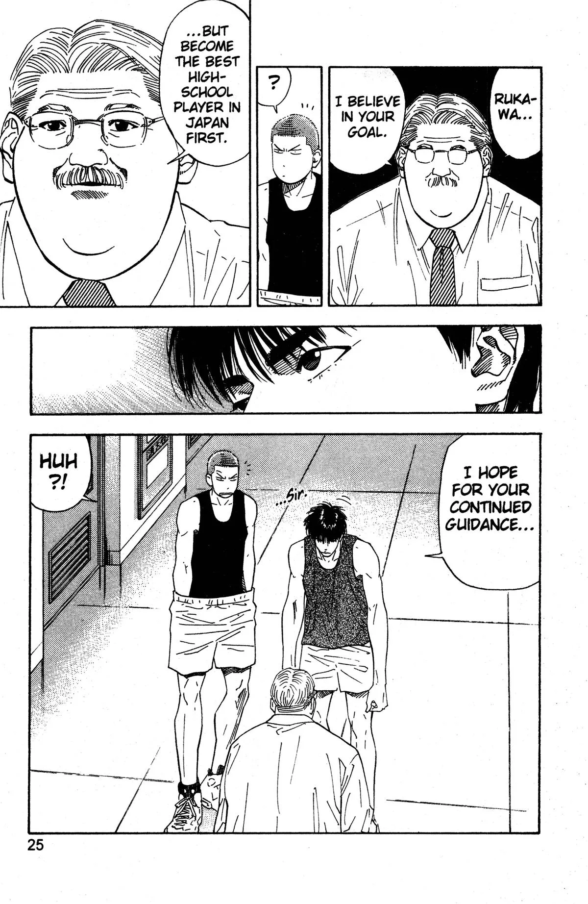 Slam Dunk, chapter 189, page 19