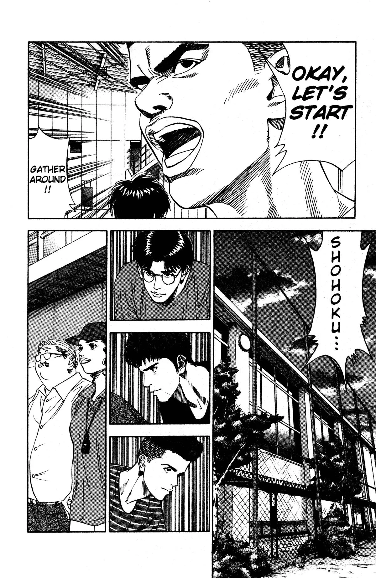 Slam Dunk, chapter 190, page 2