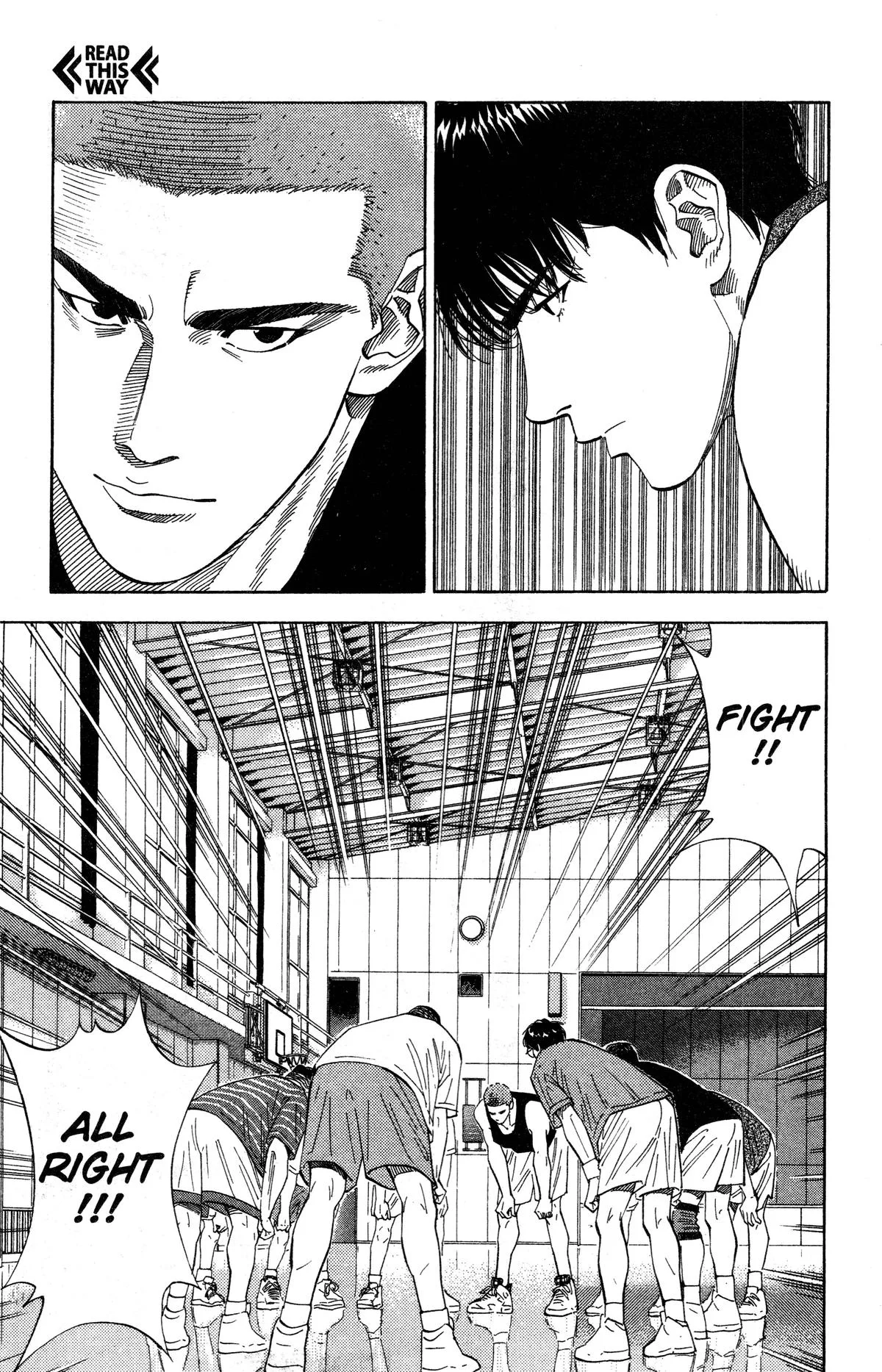 Slam Dunk, chapter 190, page 3