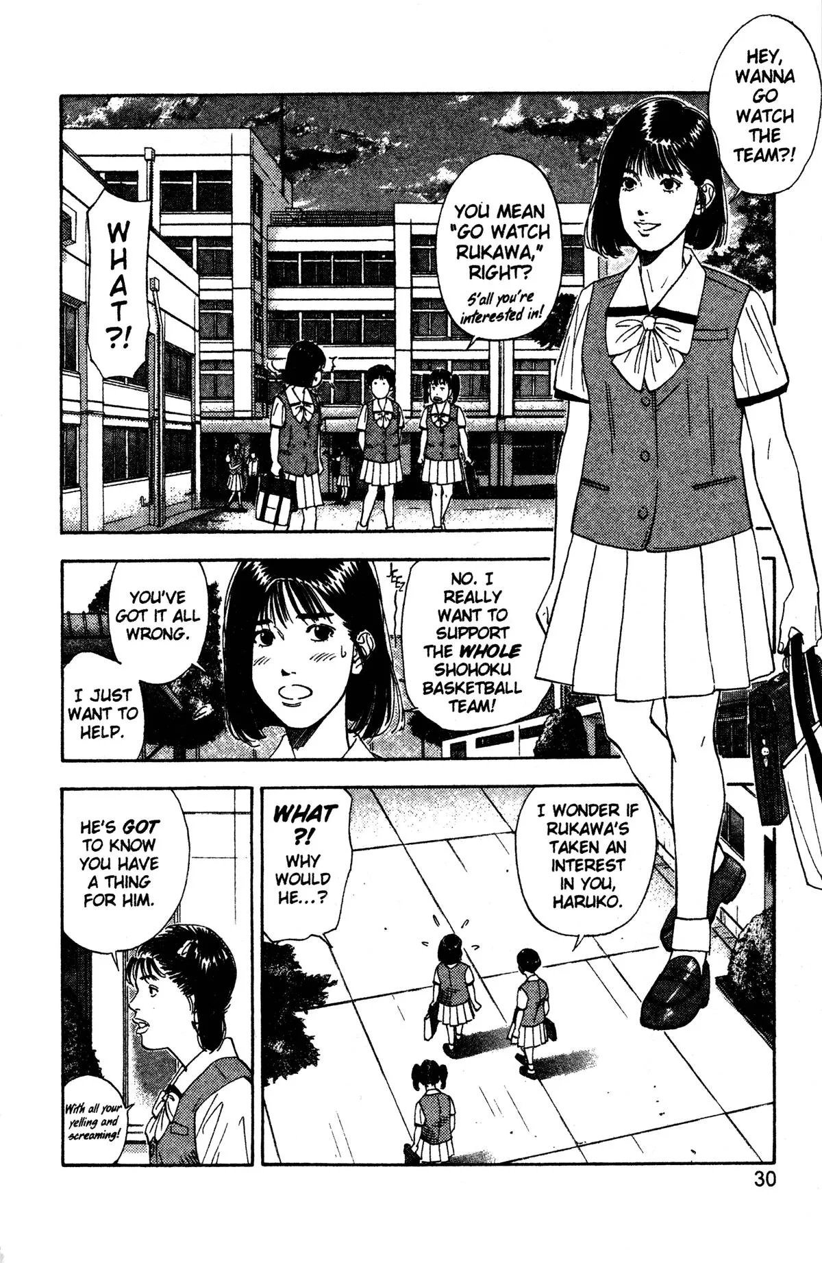 Slam Dunk, chapter 190, page 4