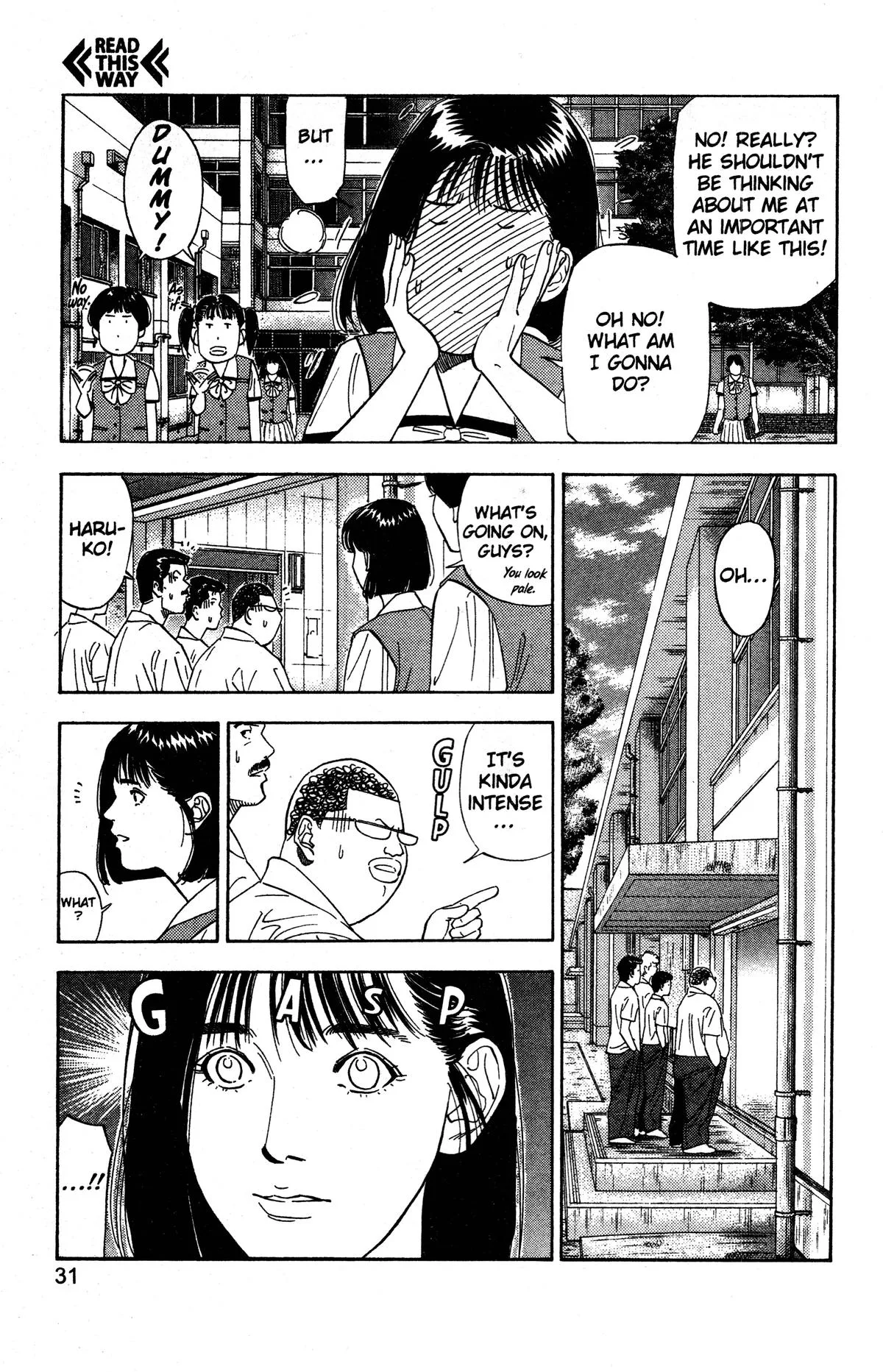 Slam Dunk, chapter 190, page 5