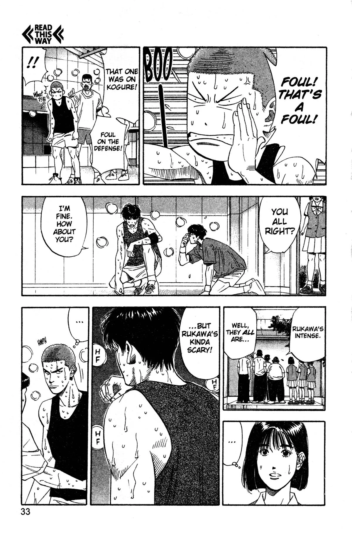 Slam Dunk, chapter 190, page 7