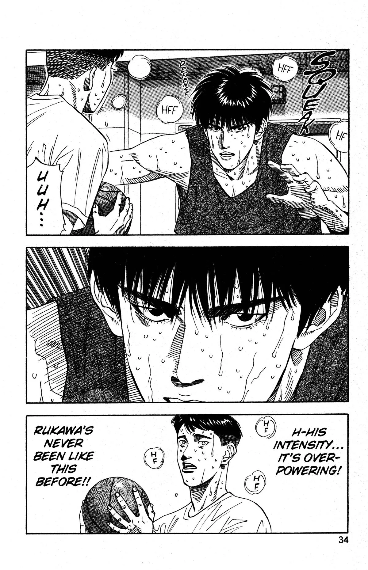 Slam Dunk, chapter 190, page 8