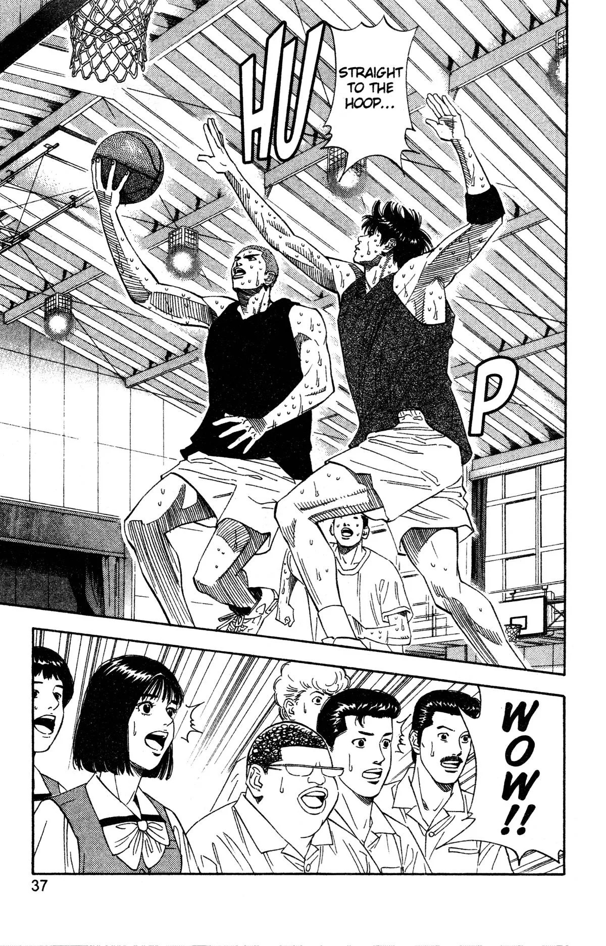Slam Dunk, chapter 190, page 11