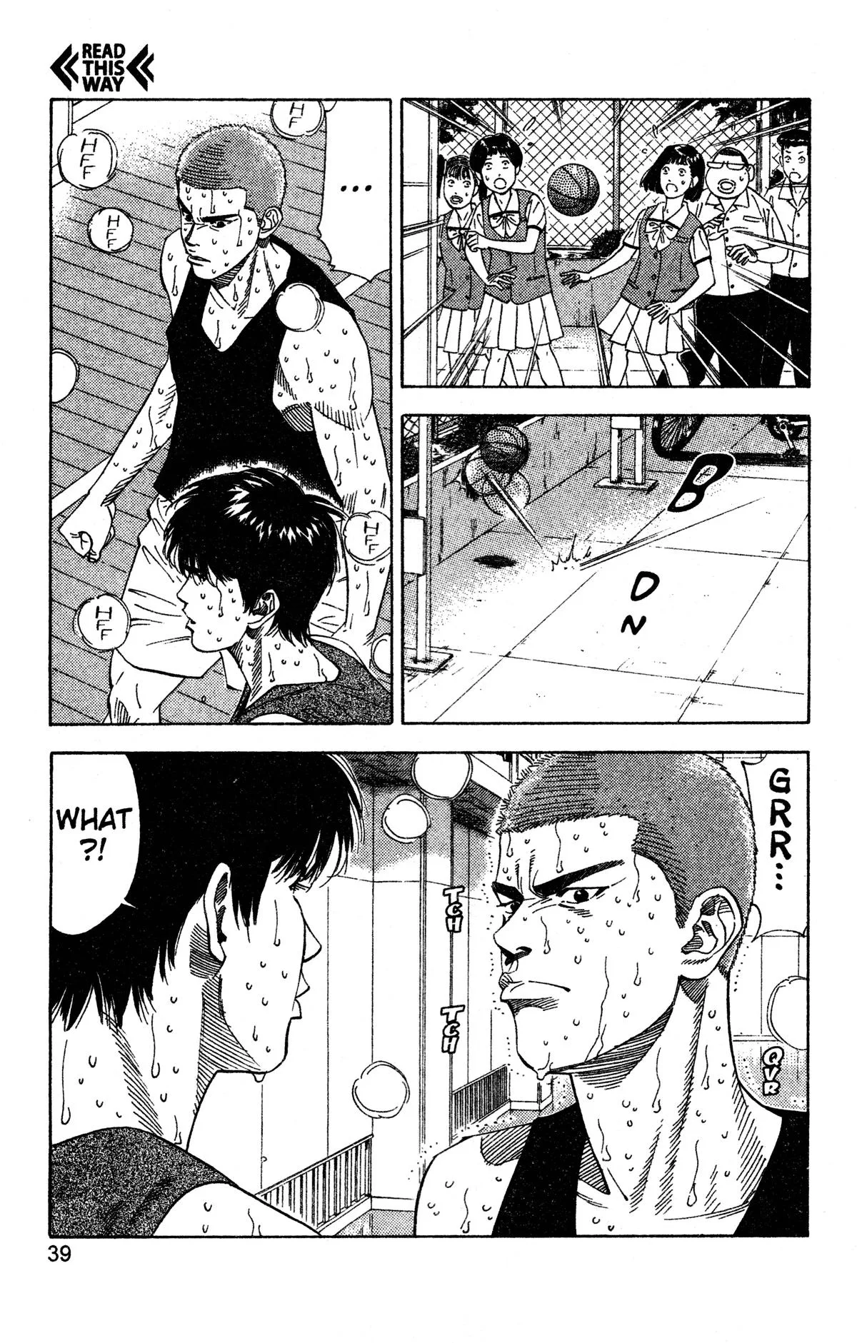Slam Dunk, chapter 190, page 13
