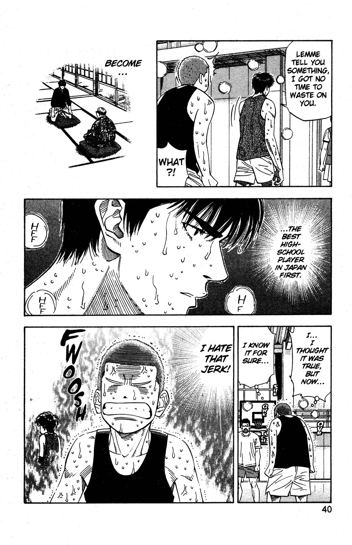 Slam Dunk, chapter 190, page 14