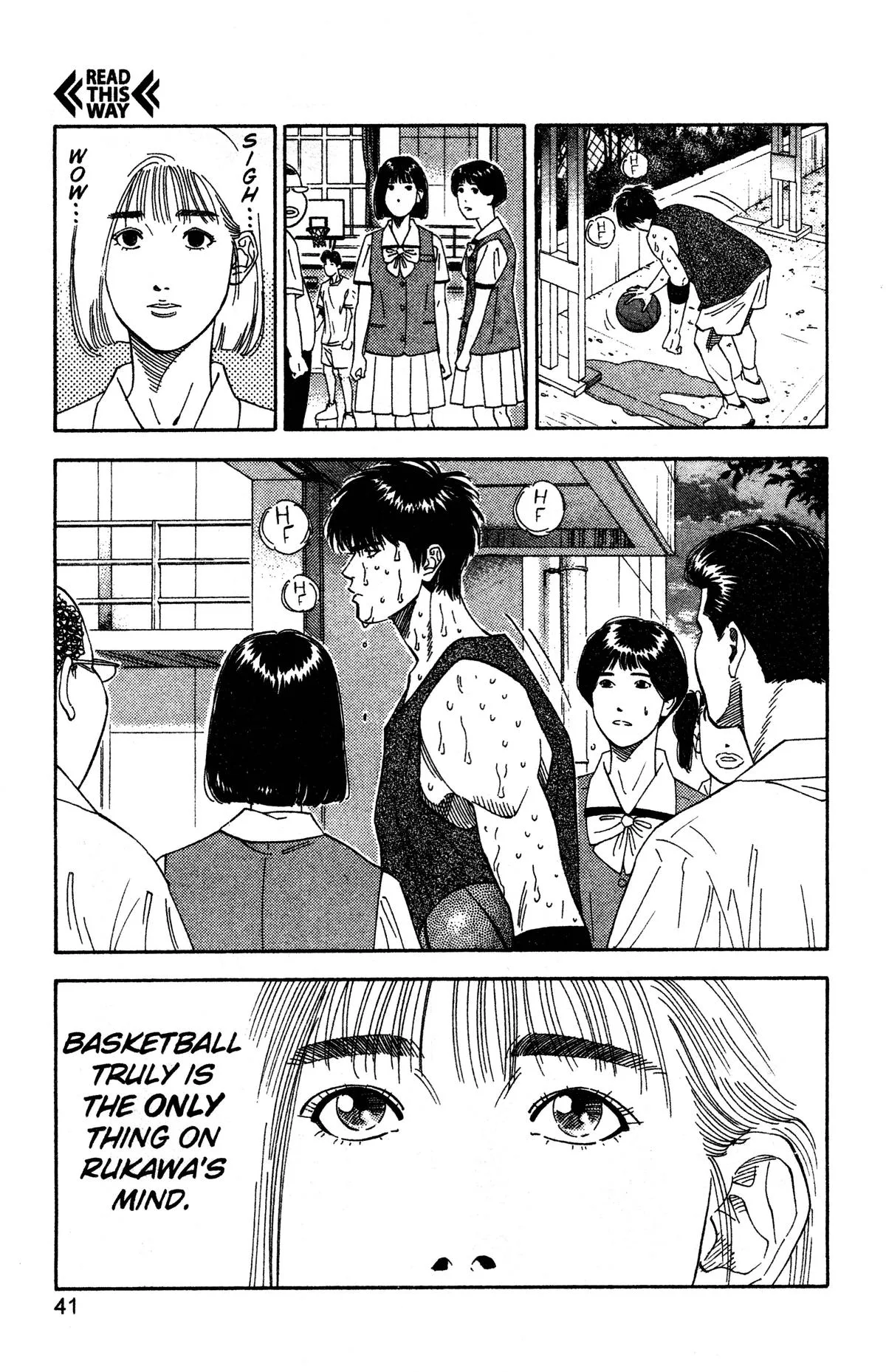 Slam Dunk, chapter 190, page 15