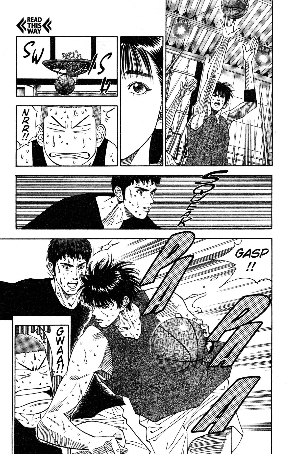 Slam Dunk, chapter 190, page 17