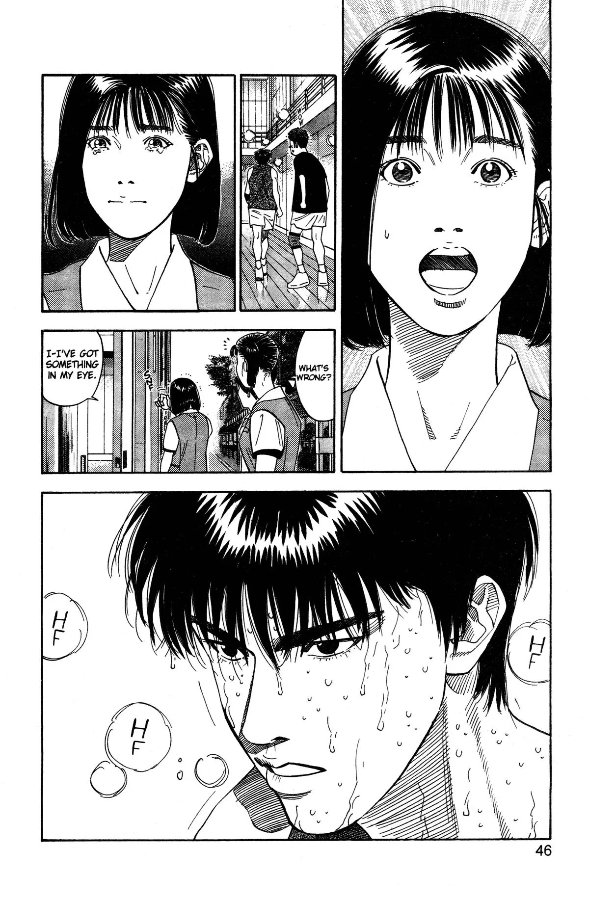 Slam Dunk, chapter 190, page 20