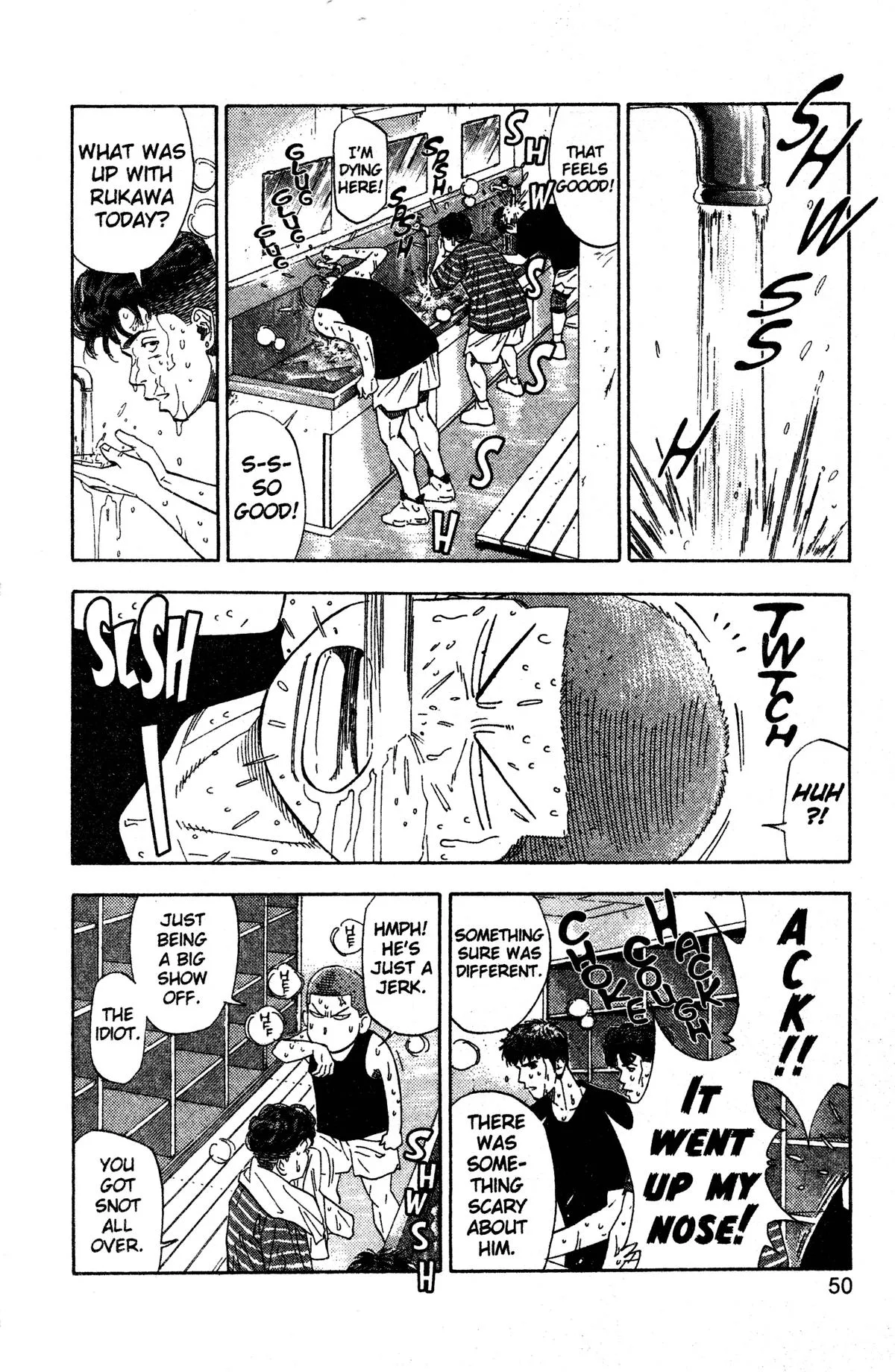Slam Dunk, chapter 191, page 2