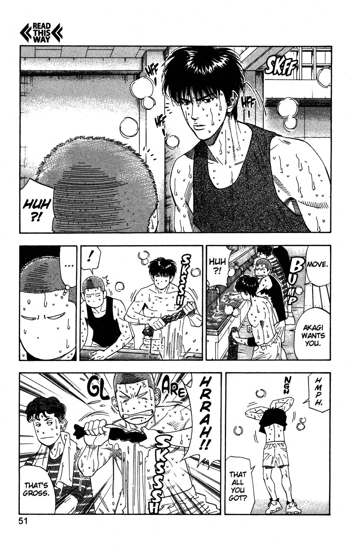 Slam Dunk, chapter 191, page 3