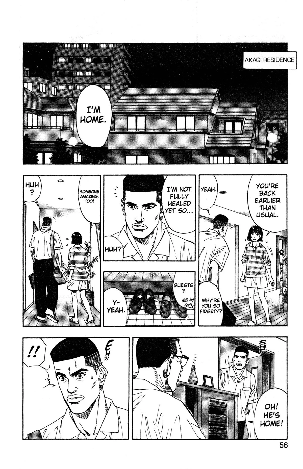 Slam Dunk, chapter 191, page 8