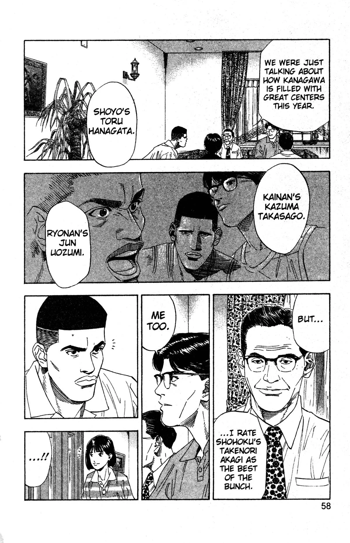 Slam Dunk, chapter 191, page 10