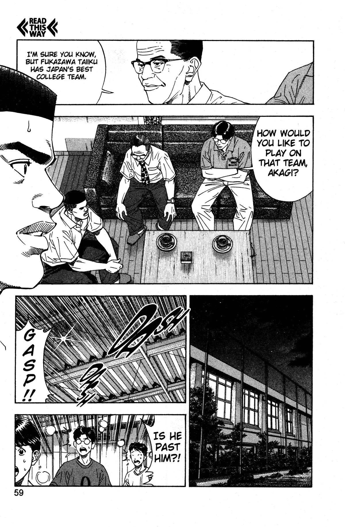Slam Dunk, chapter 191, page 11