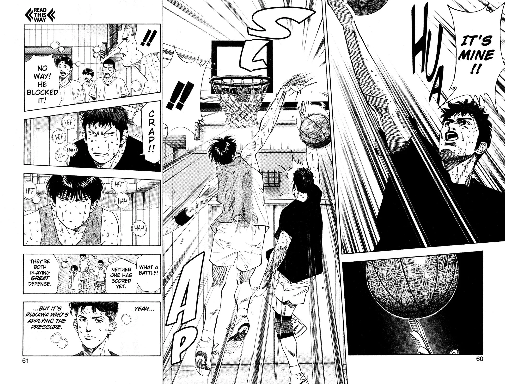 Slam Dunk, chapter 191, page 12