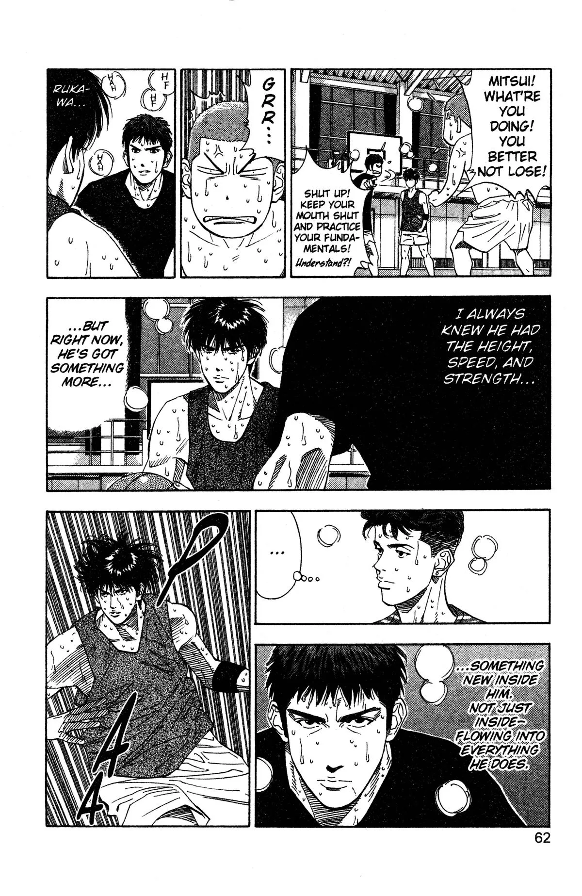 Slam Dunk, chapter 191, page 13