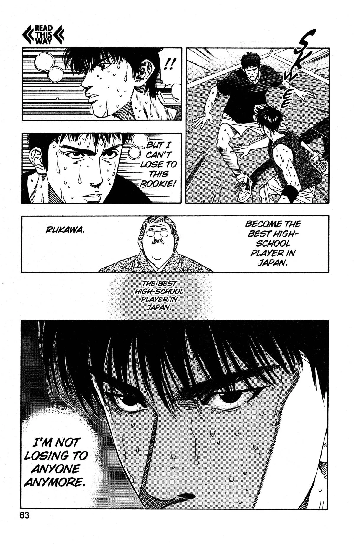 Slam Dunk, chapter 191, page 14
