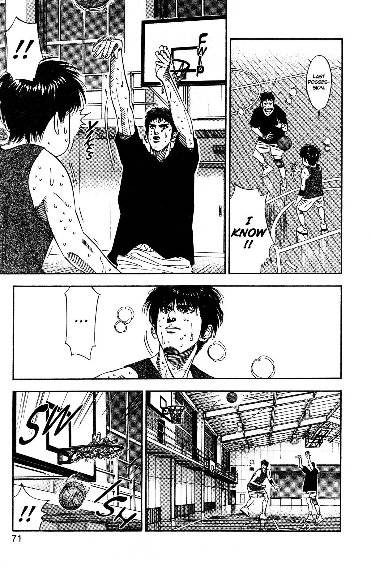 Slam Dunk, chapter 192, page 3