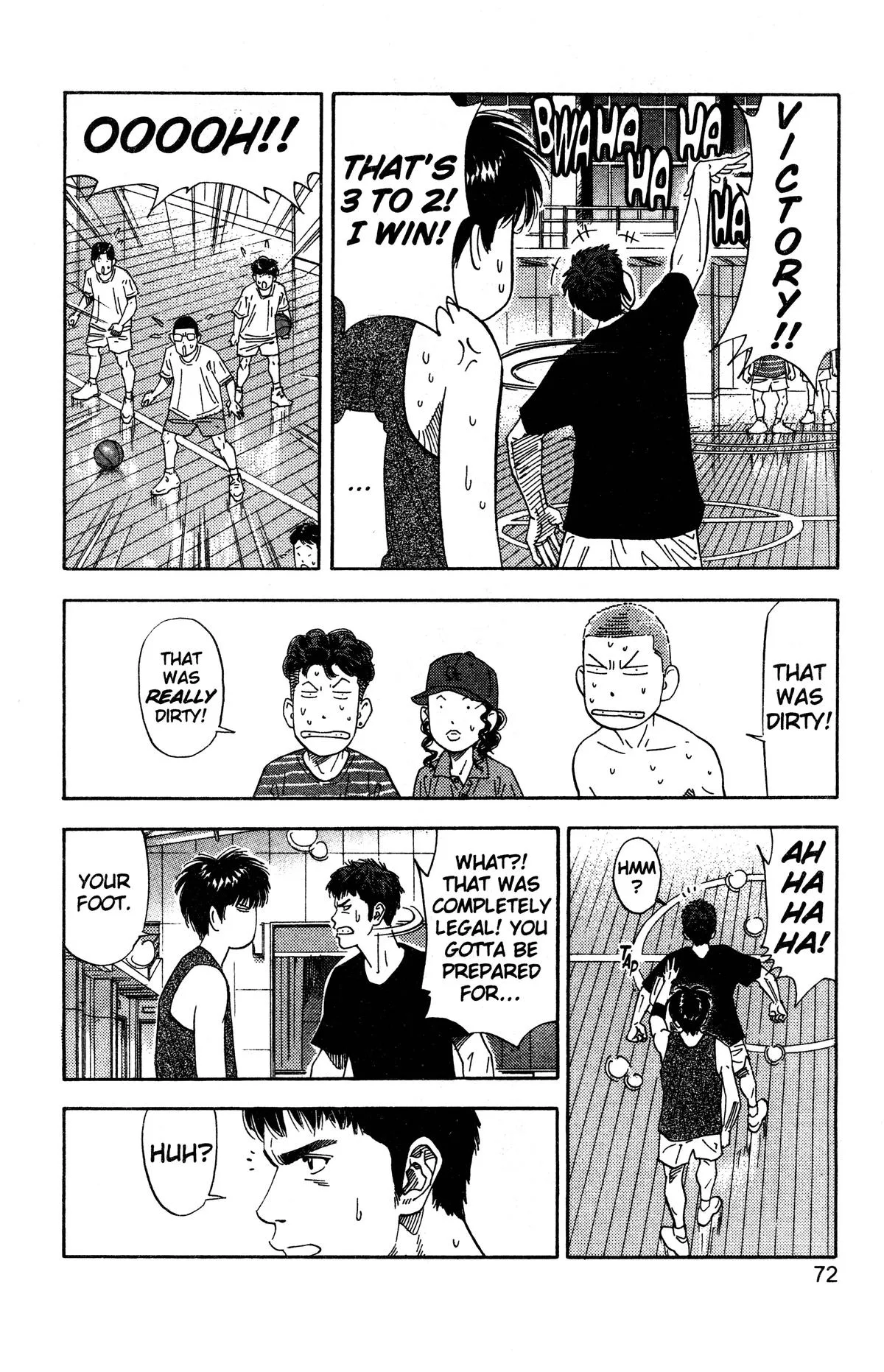 Slam Dunk, chapter 192, page 4