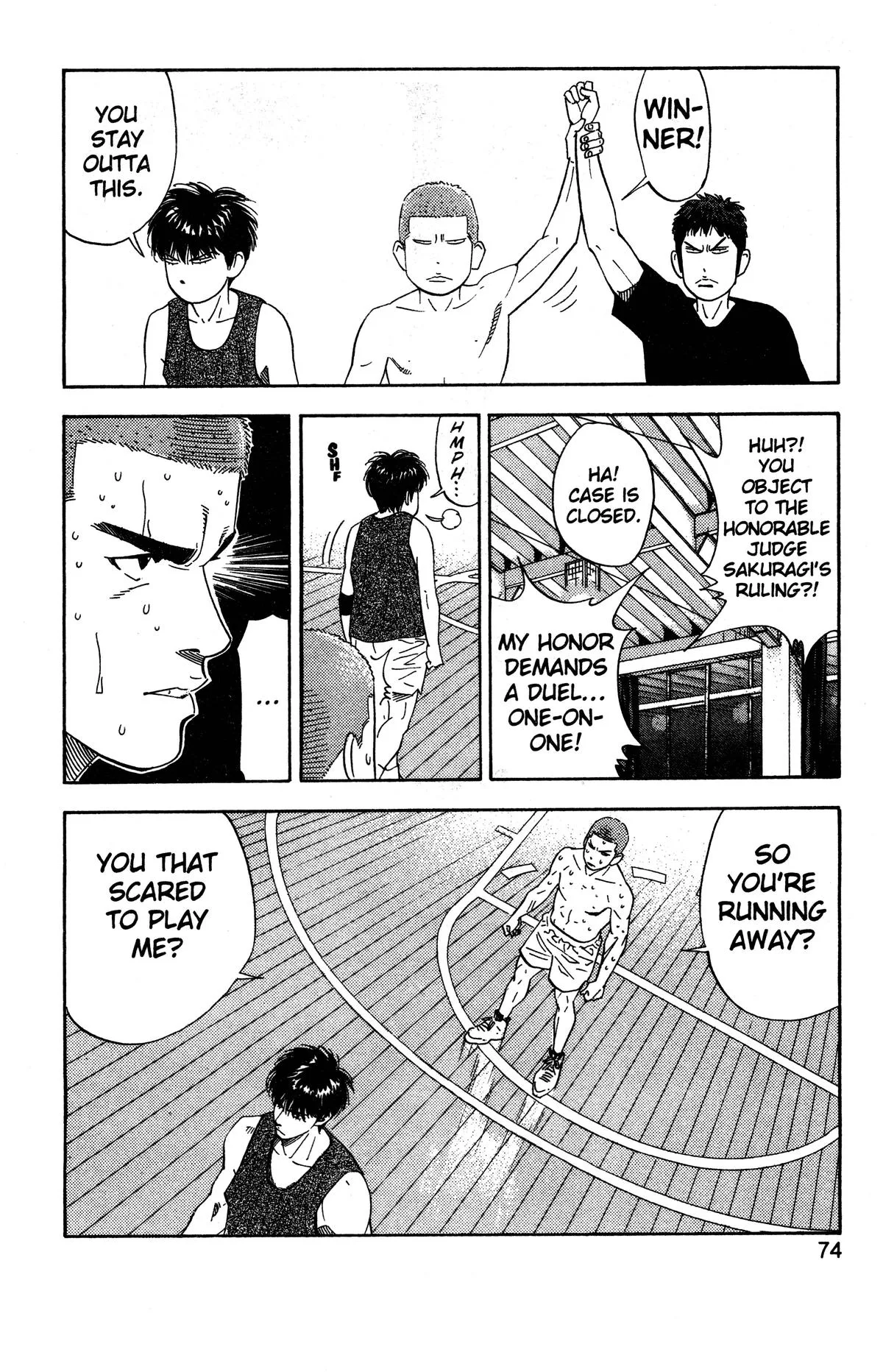 Slam Dunk, chapter 192, page 6