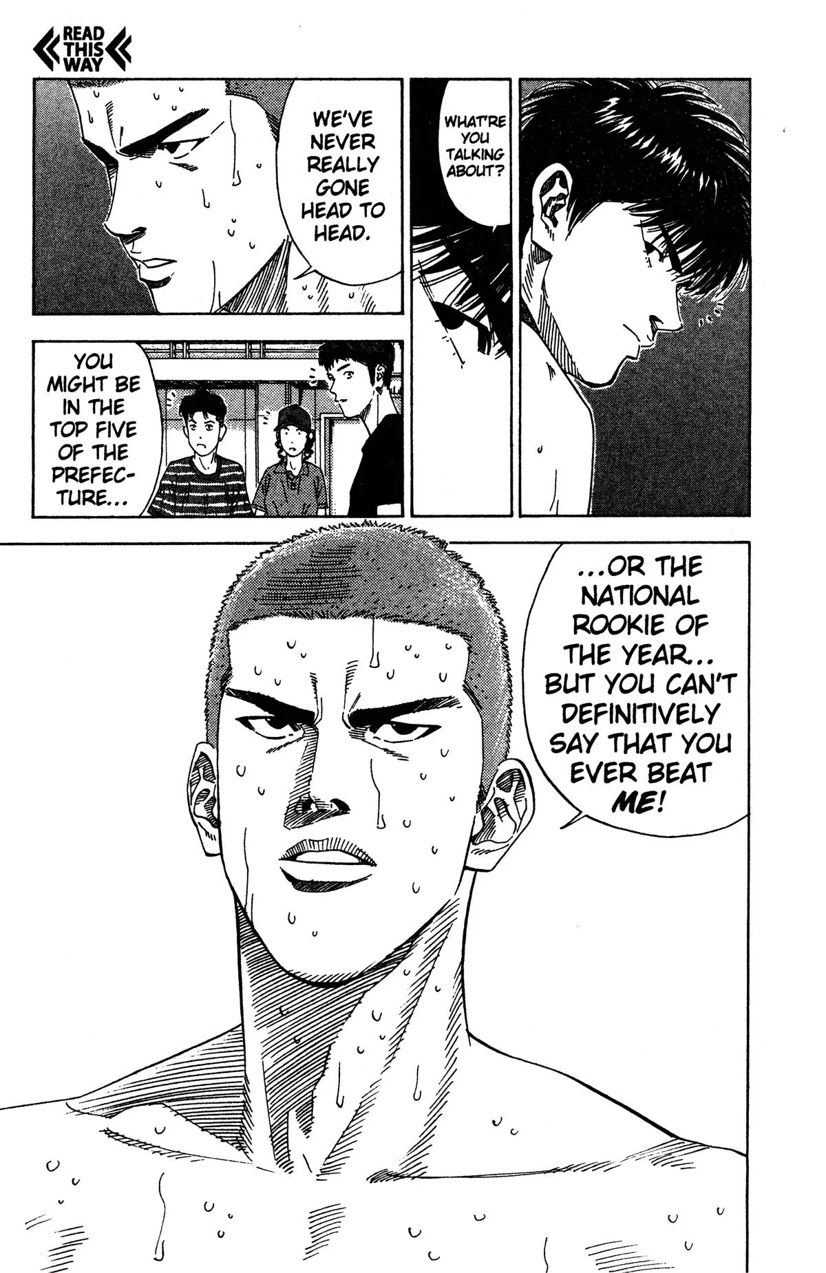 Slam Dunk, chapter 192, page 7