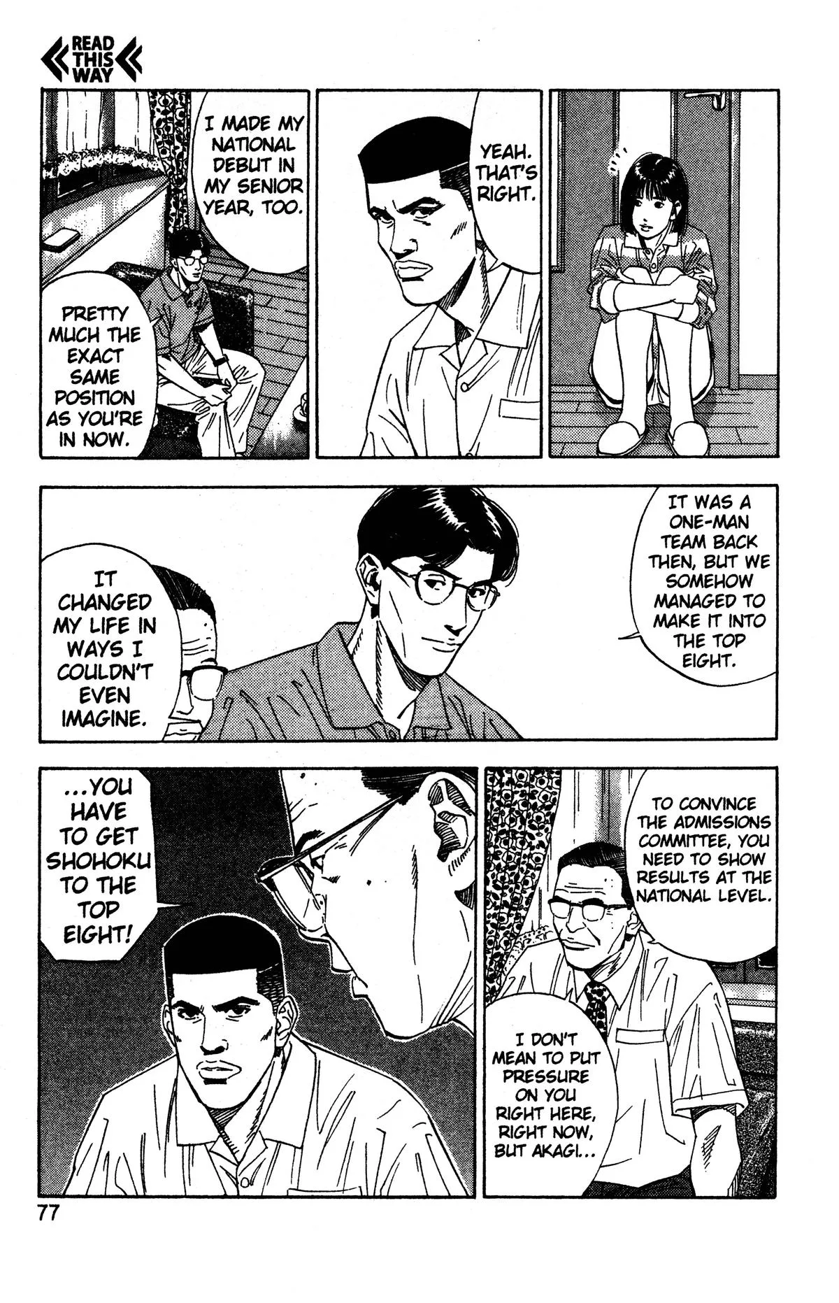 Slam Dunk, chapter 192, page 9