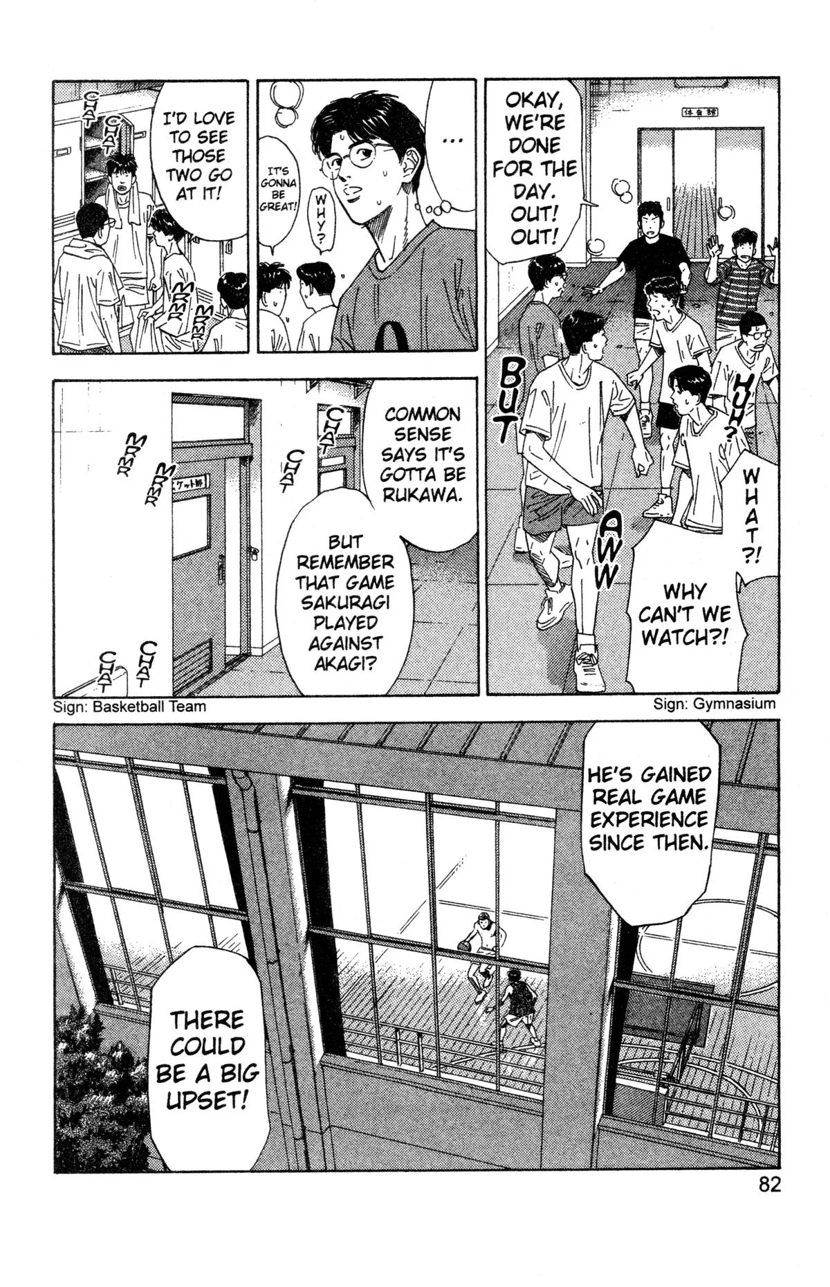 Slam Dunk, chapter 192, page 13
