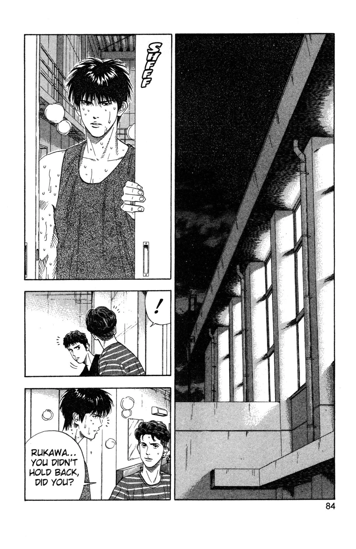Slam Dunk, chapter 192, page 15