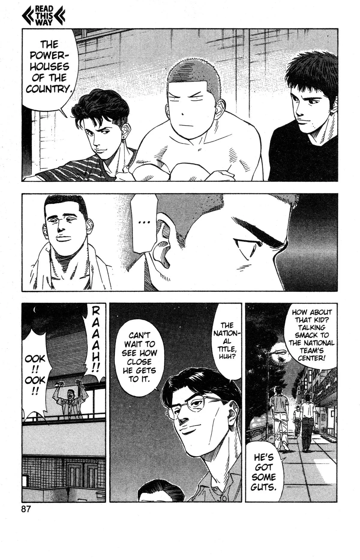Slam Dunk, chapter 192, page 18