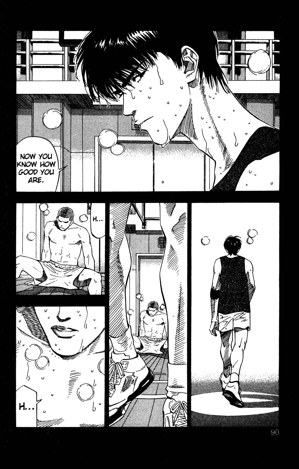 Slam Dunk, chapter 193, page 2
