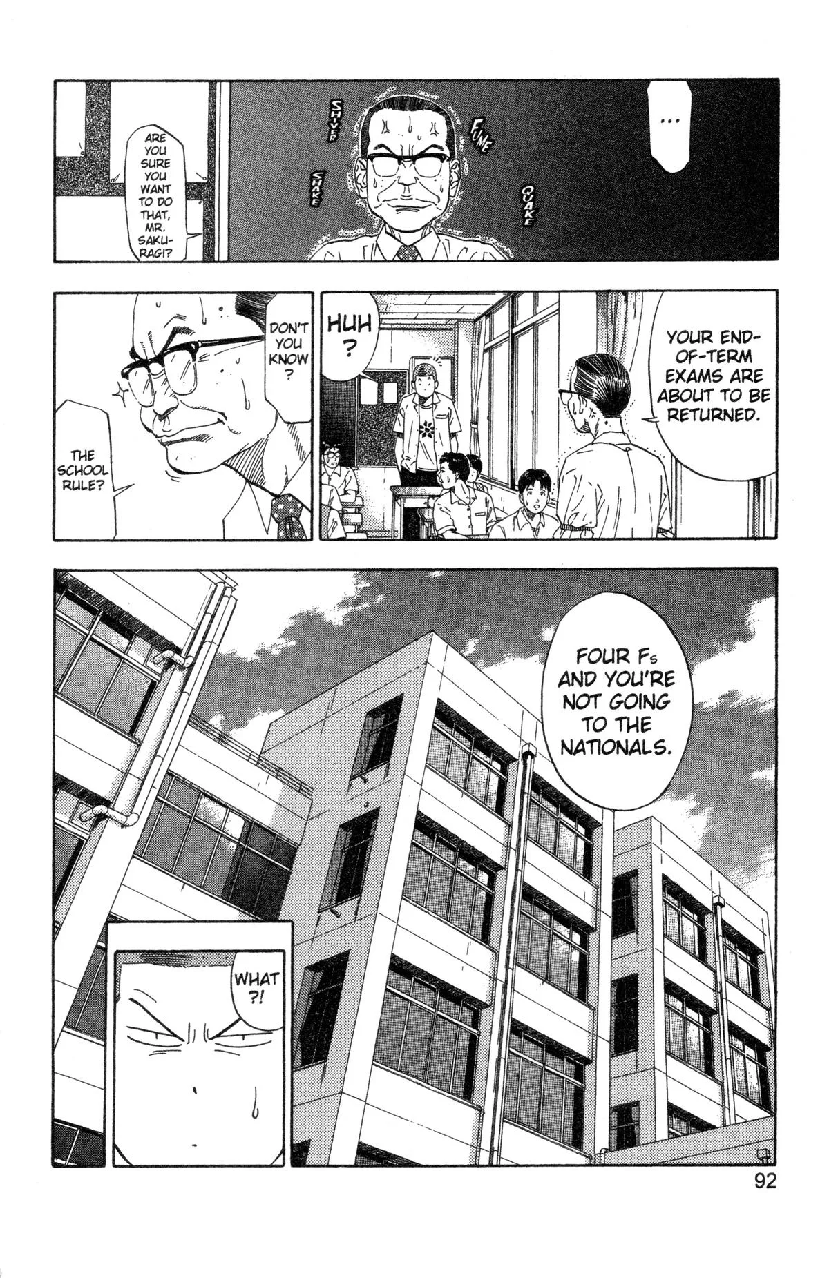 Slam Dunk, chapter 193, page 4