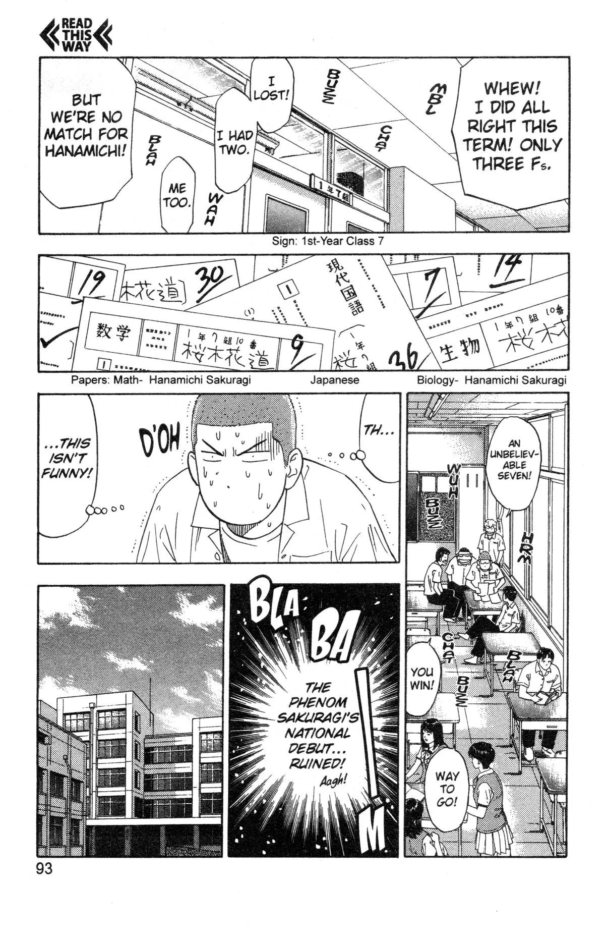 Slam Dunk, chapter 193, page 5