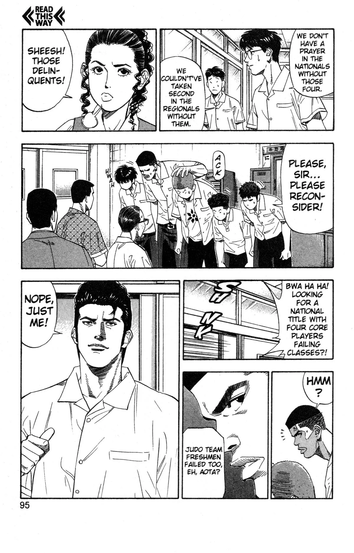 Slam Dunk, chapter 193, page 7