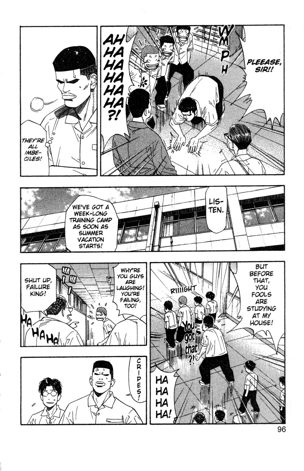 Slam Dunk, chapter 193, page 8