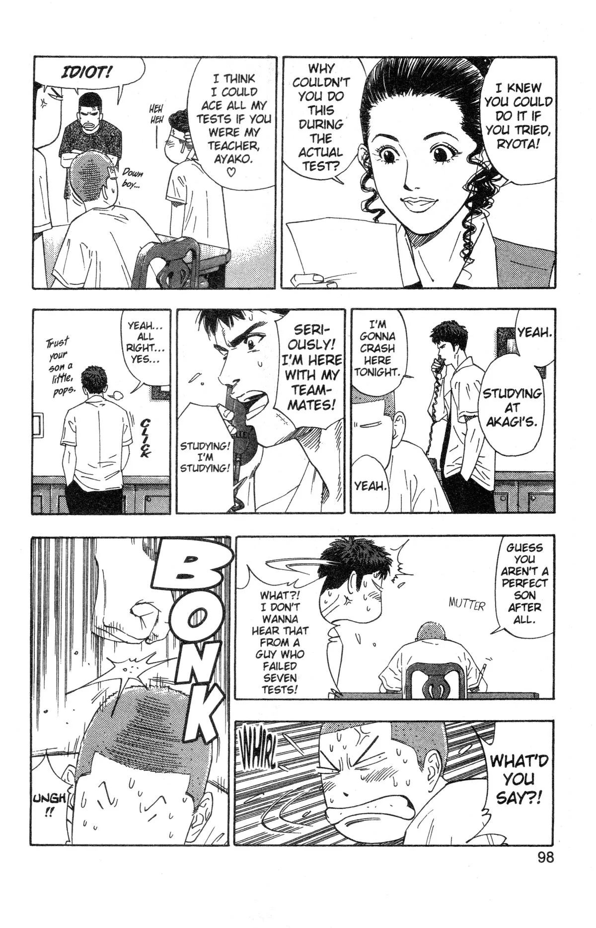 Slam Dunk, chapter 193, page 10