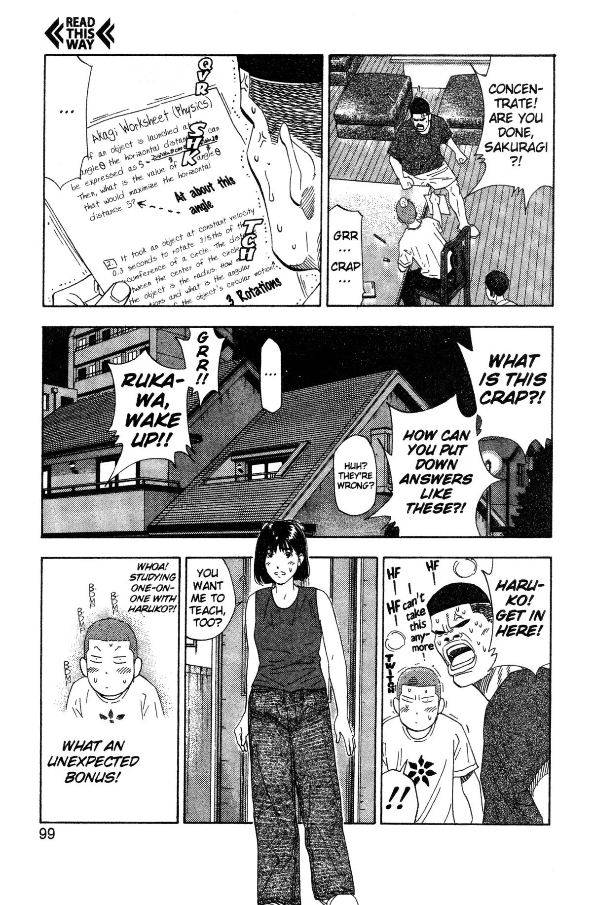 Slam Dunk, chapter 193, page 11