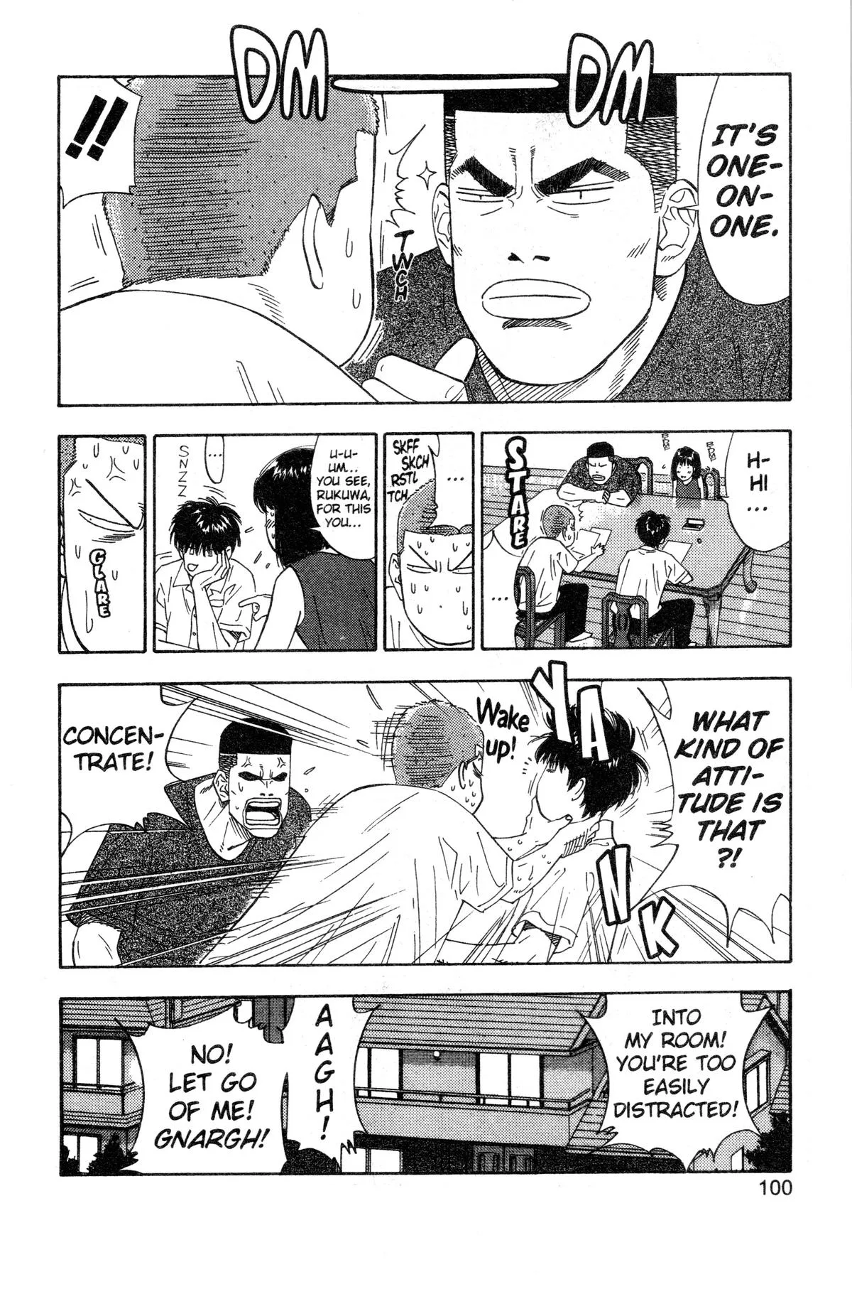 Slam Dunk, chapter 193, page 12