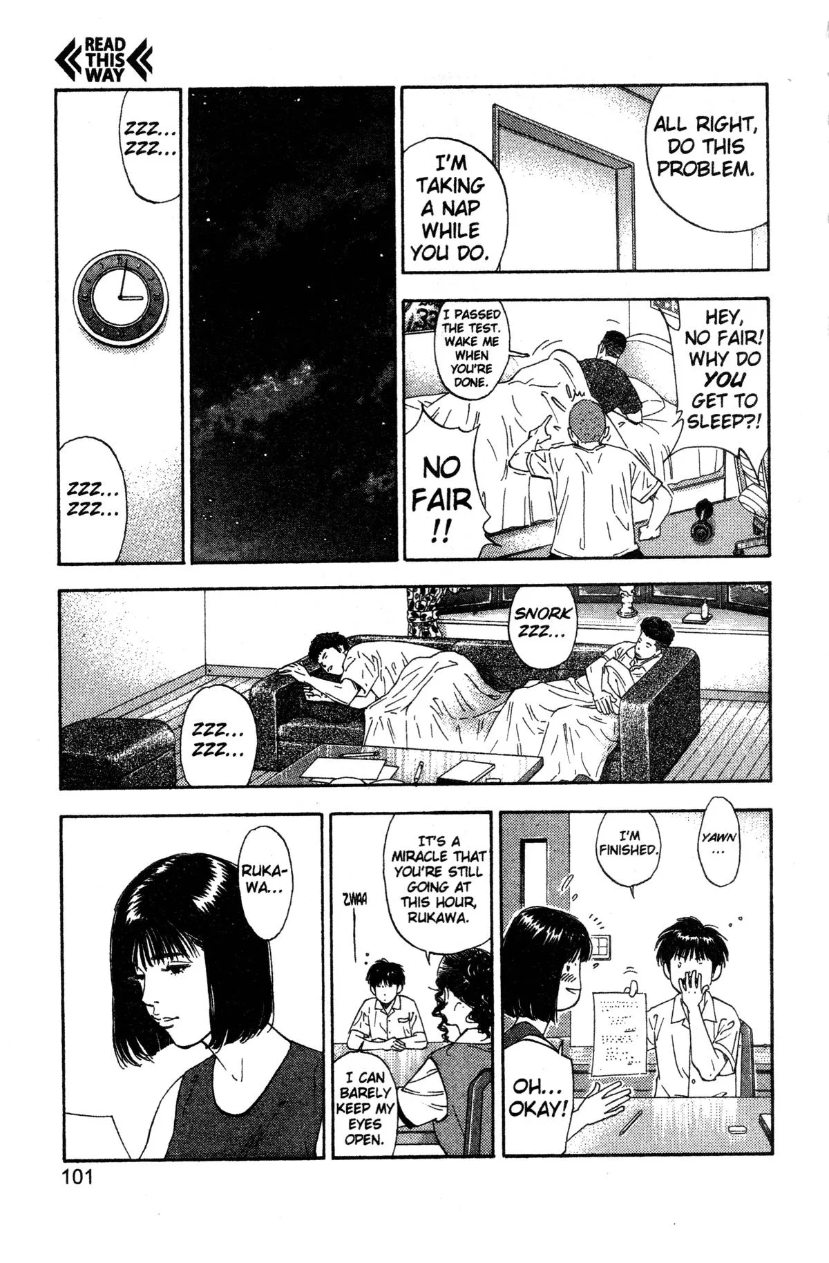 Slam Dunk, chapter 193, page 13