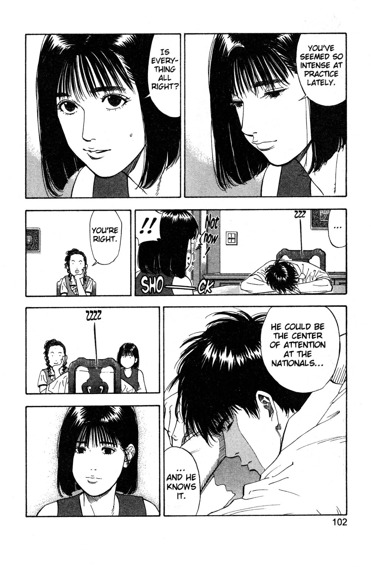 Slam Dunk, chapter 193, page 14