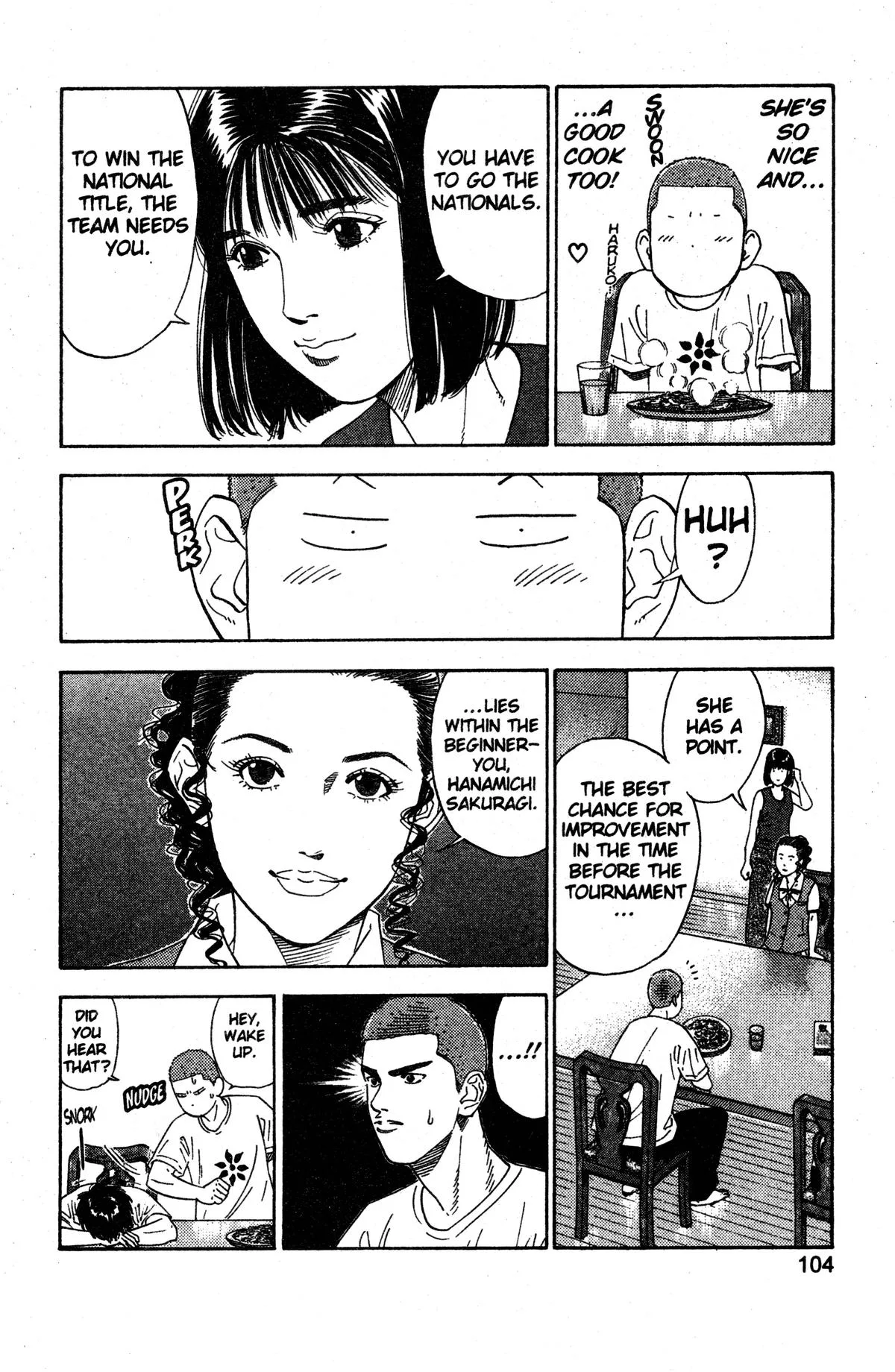 Slam Dunk, chapter 193, page 16