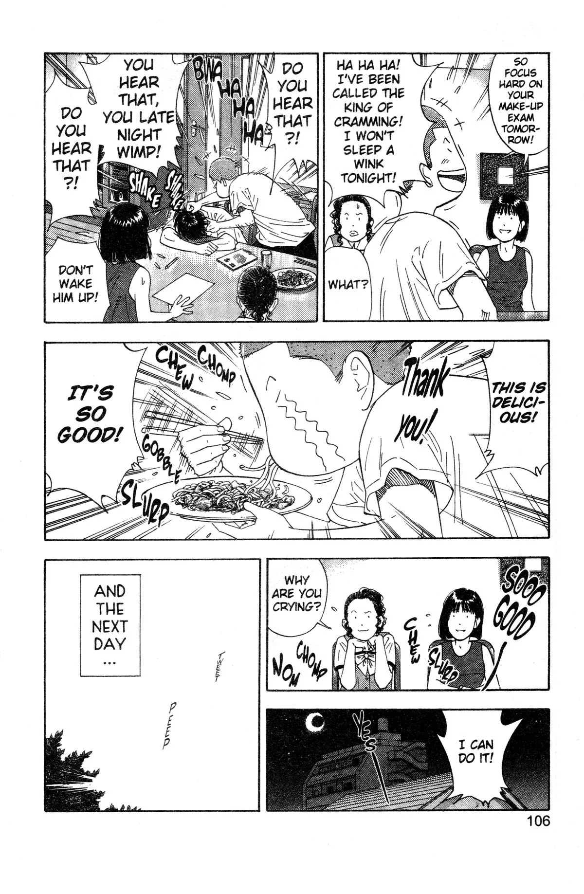 Slam Dunk, chapter 193, page 18