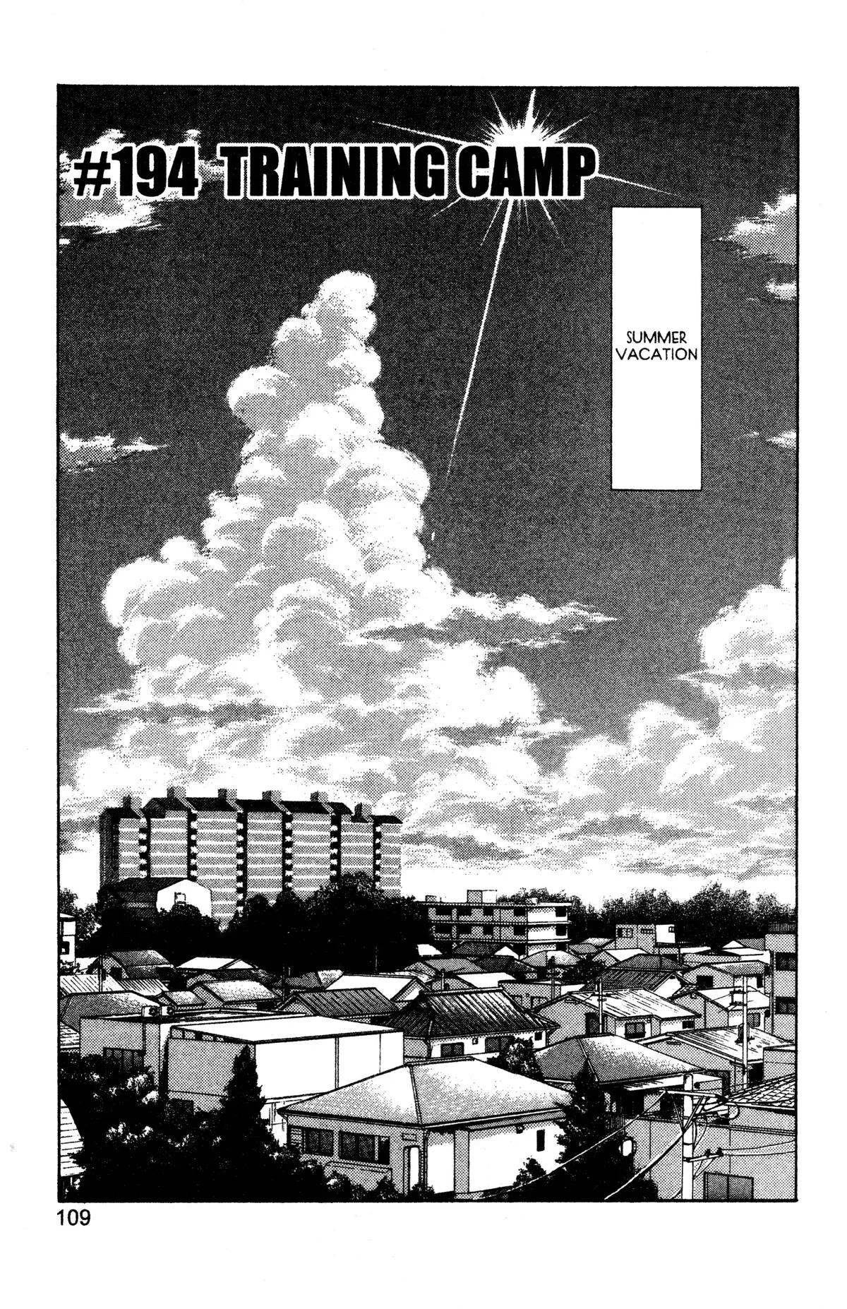 Slam Dunk, chapter 194, page 1