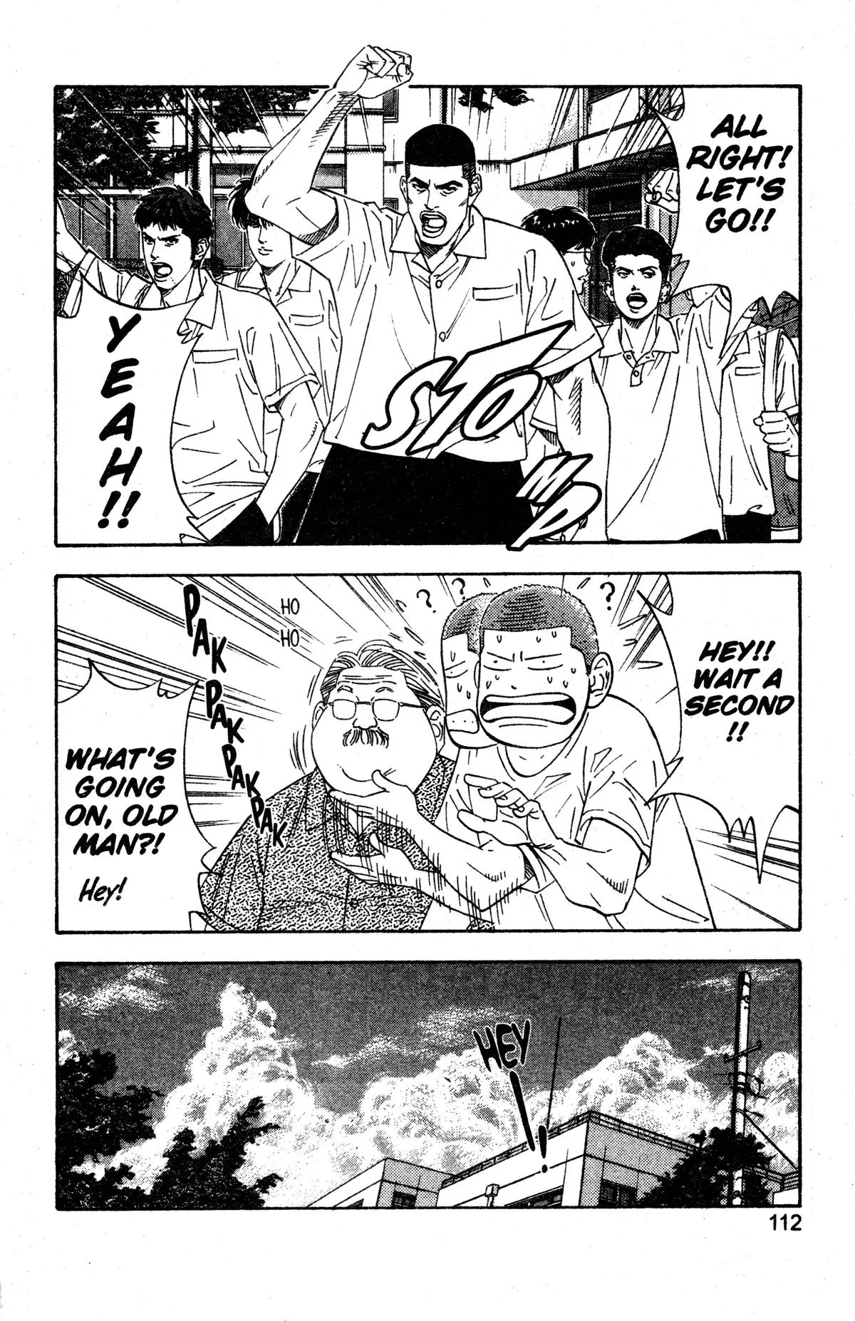 Slam Dunk, chapter 194, page 4