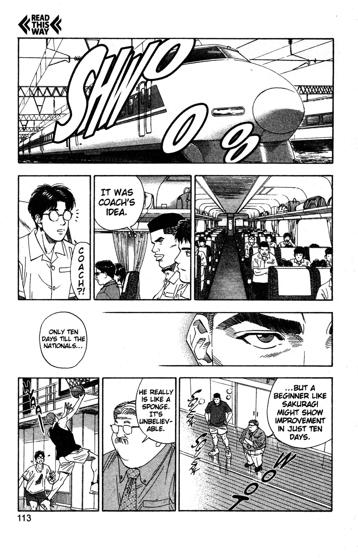 Slam Dunk, chapter 194, page 5