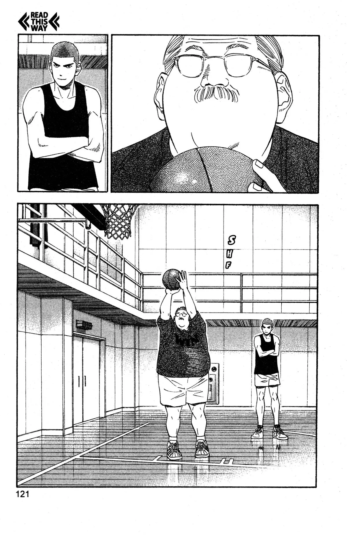 Slam Dunk, chapter 194, page 13