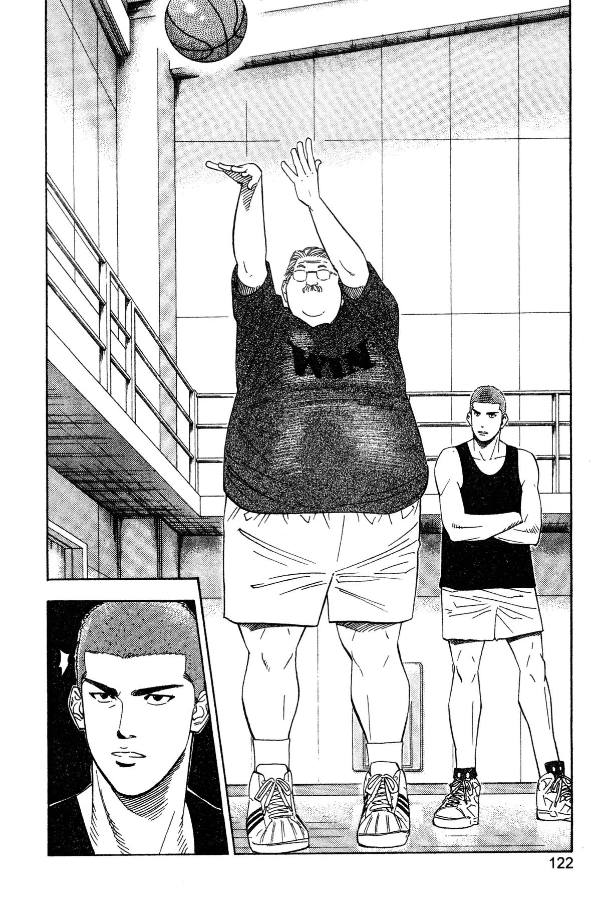 Slam Dunk, chapter 194, page 14