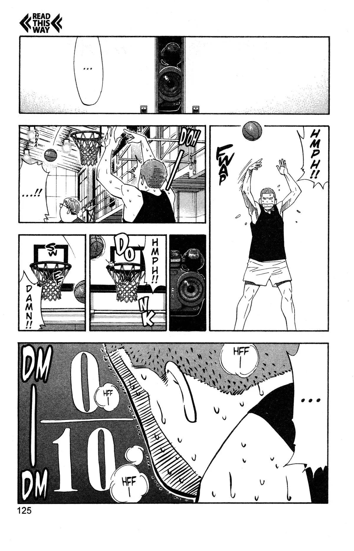 Slam Dunk, chapter 194, page 17